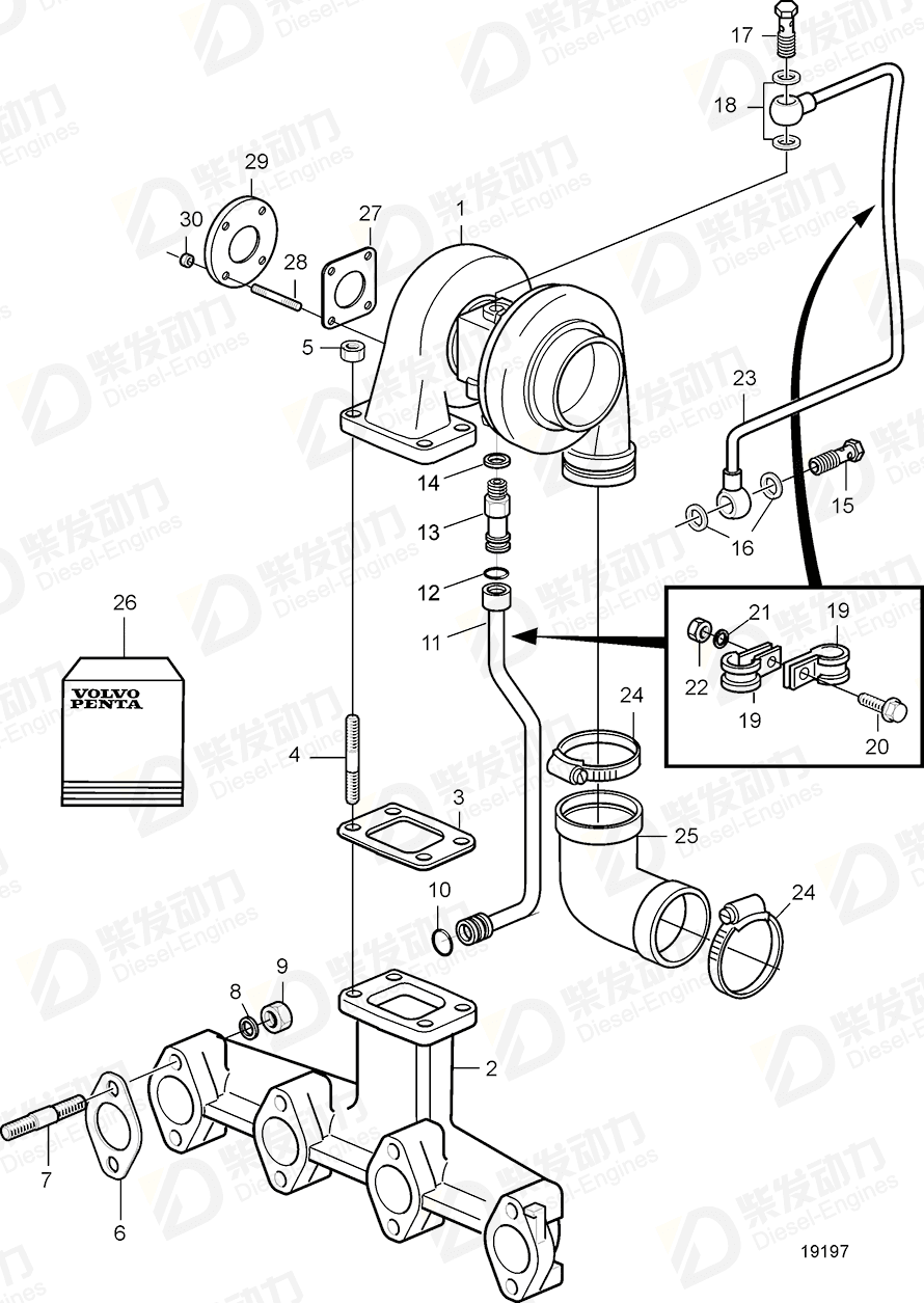 VOLVO Return line, oil 20459180 Drawing